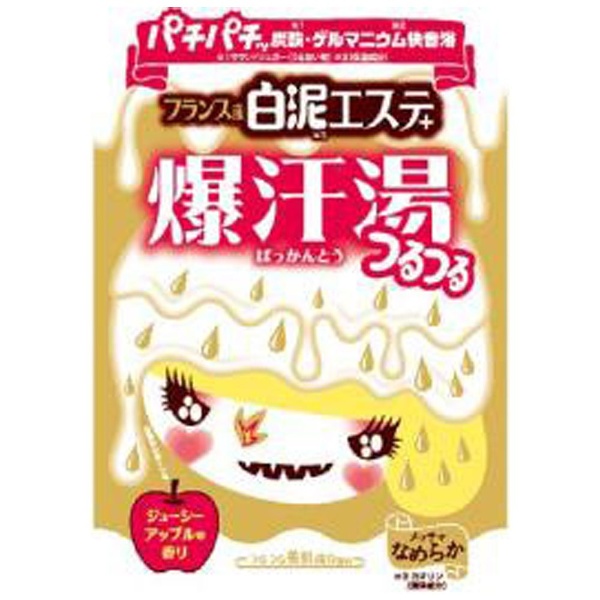 60G バイソン 爆汗湯 猛々しい 金木犀の香り 入浴剤