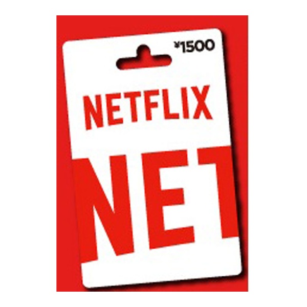 ビックカメラグループ店舗限定】NETFLIXプリペイドカード1500円 NETFLIX｜ネットフリックス 通販 | ビックカメラ.com