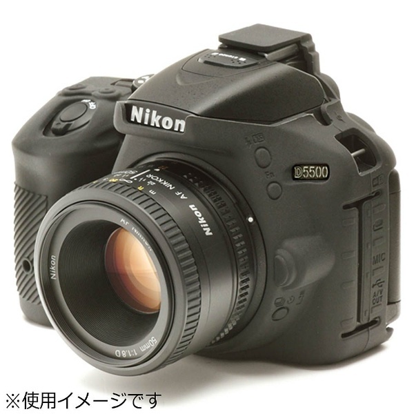 イージーカバー Nikon D5500用 ブラック ディスカバード｜DISCOVERED 
