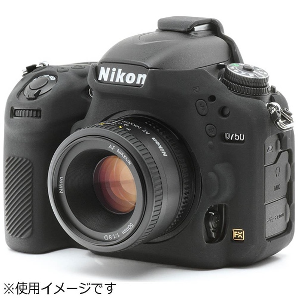 イージーカバー Nikon D750用 ジャパンホビーツール｜Japan Hobby Tool 通販 | ビックカメラ.com