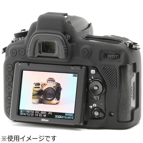 イージーカバー Nikon D750用 ジャパンホビーツール｜Japan Hobby Tool 通販 | ビックカメラ.com