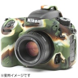 C[W[Jo[ Nikon D750p yïׁAOsǂɂԕiEsz