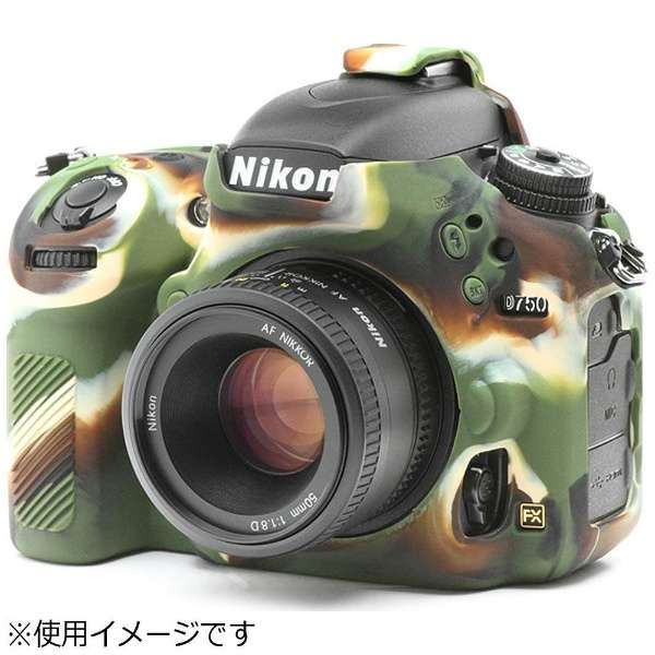 C[W[Jo[ Nikon D750p yïׁAOsǂɂԕiEsz_1