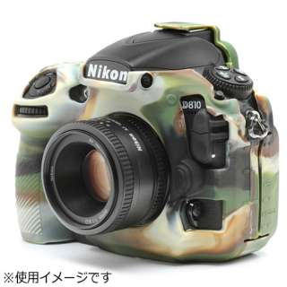C[W[Jo[ Nikon D810p yïׁAOsǂɂԕiEsz