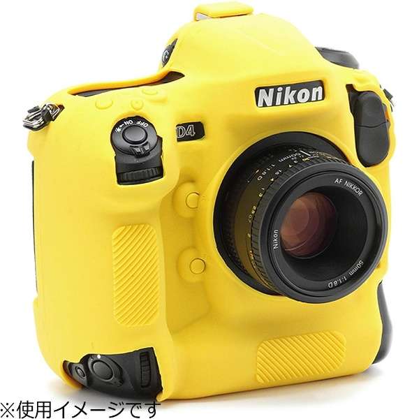 C[W[Jo[ Nikon D4^D4Sp CG[_3