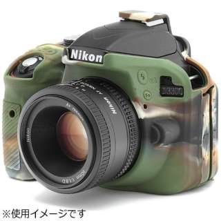 C[W[Jo[ Nikon D3300 Jt[W