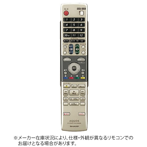 シャープ DVD用リモコン RRMCGA616WJPA(0046380191) (shin-