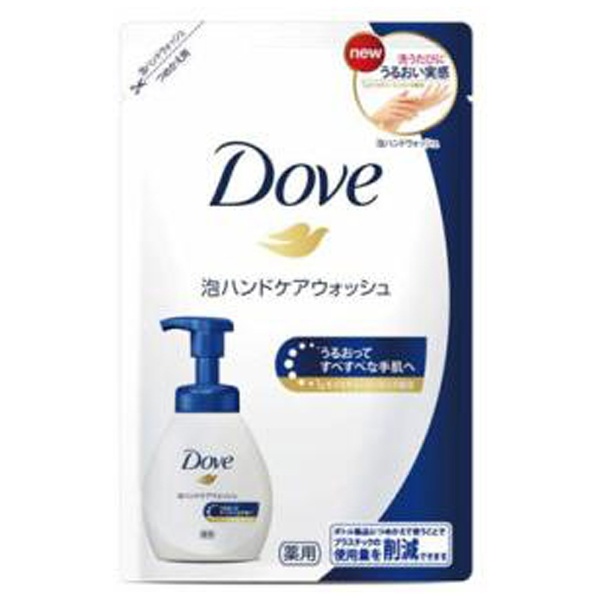 Dove（ダヴ） 泡ハンドケアウォッシュ つめかえ用 〔ハンドソープ〕