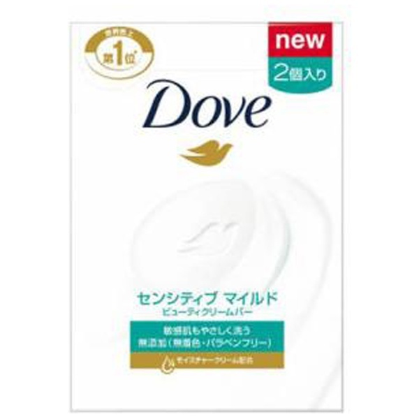 Dove（ダヴ） ビューティークリームバーセンシティブマイルド（2個パック）〔 〔ボディソープ〕〕 ユニリーバＪＣＭ｜Unilever 通販 |  ビックカメラ.com