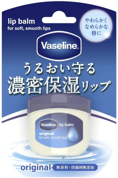 Vaseline（ヴァセリン） リップ オリジナル 7g〔リップクリーム