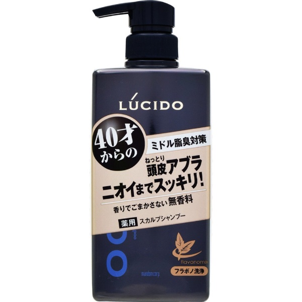ビックカメラ.com - LUCIDO（ルシード） 薬用スカルプデオシャンプー（450ml）〔シャンプー〕