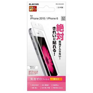 iPhone 6s / 6ptB/CA[E PM-A15FLBCWH