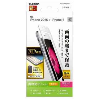 iPhone 6s^6p tB 3D hw  zCg PM-A15FLFGRBWH