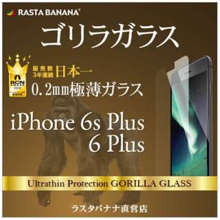 iPhone 6s Plus^6 Plusp@ɔ^SKX 0.2mm@GG661IP6SB