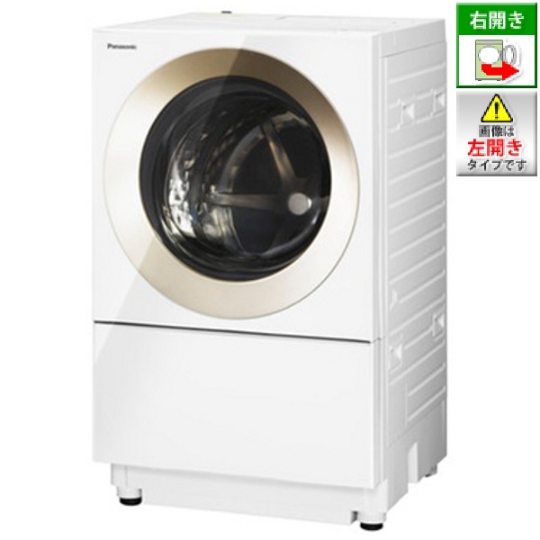 ［右開き］ ドラム式洗濯機 （洗濯10.0kg） 「キューブル」 NA-VS1000R-N ノーブルシャンパン 【お届け地域限定商品】