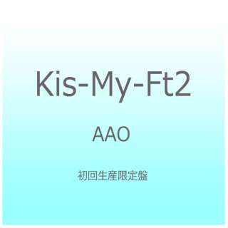 Kis My Ft2 o 初回生産限定盤 Cd エイベックス エンタテインメント Avex Entertainment 通販 ビックカメラ Com