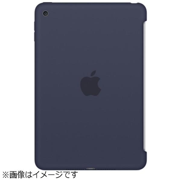 【純正】 iPad mini 4用　シリコンケース　ミッドナイトブルー　MKLM2FE/A