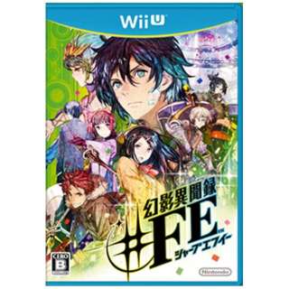 幻影異聞録 ｆｅ Wii Uゲームソフト 任天堂 Nintendo 通販 ビックカメラ Com