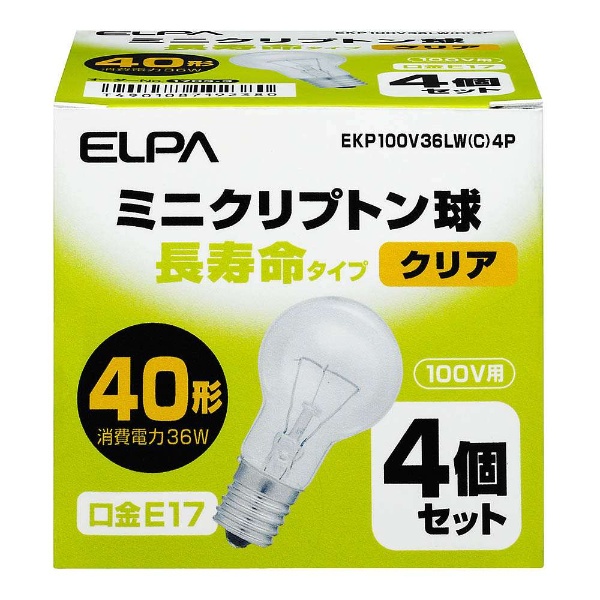 LDA6-G-E17/KU/DN/S/W LED電球 ダイニング向け ホワイト [E17 /昼光色 