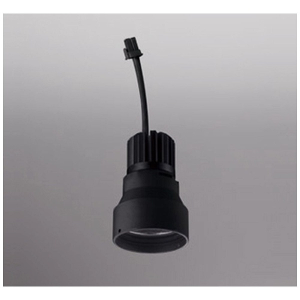  LEDダウンライト 交換用光源ユニット XD423002H ブラック