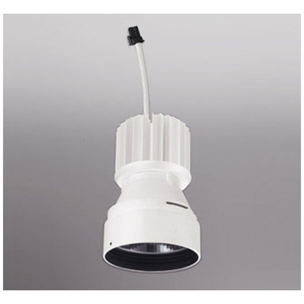  LEDダウンライト 交換用光源ユニット XD421505H オフホワイト