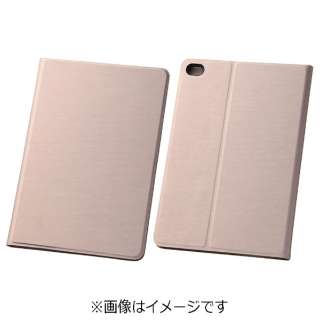 iPad mini 4用　スリムレザーケース 合皮　シャンパンゴールド　RT-PM3SLC1/CG