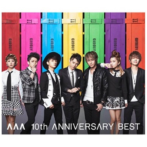AAA/AAA 10th ANNIVERSARY BEST 初回生産限定盤 【CD】 エイベックス 