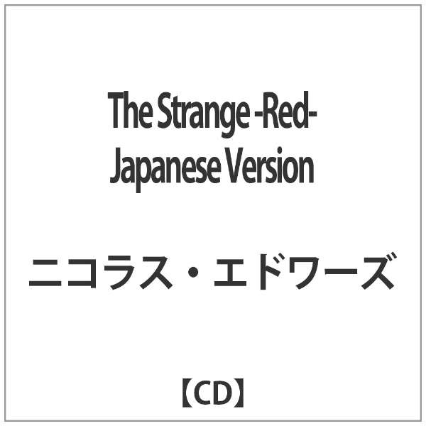jRXEGh[Y/The Strange -Red- Japanese Version yCDz_1