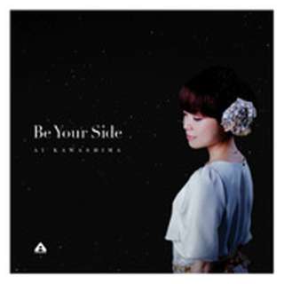 쓈/Be Your Side 񐶎Y yCDz