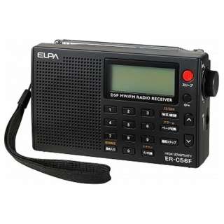 手机收音机黑色ER-C56F[支持宽大的ＦＭ的/AM/FM]