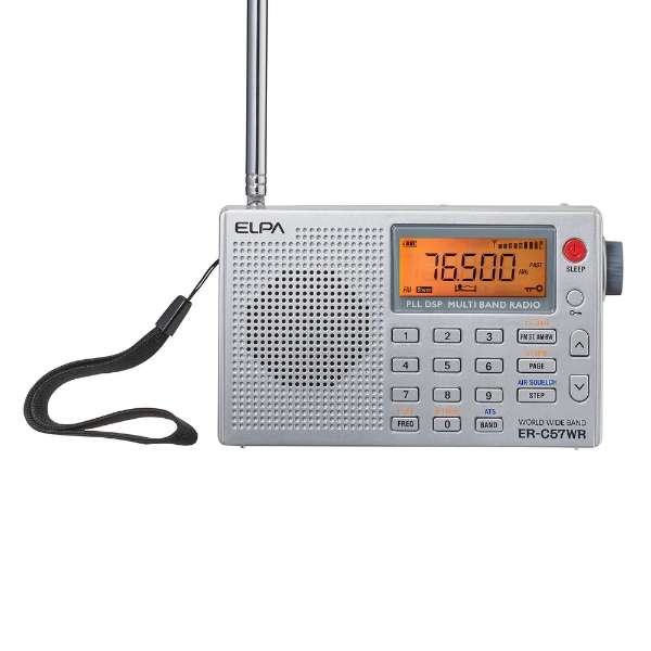 手机收音机ER-C57WR[AM/FM/短波/长波/宽大的ＦＭ对应]_7