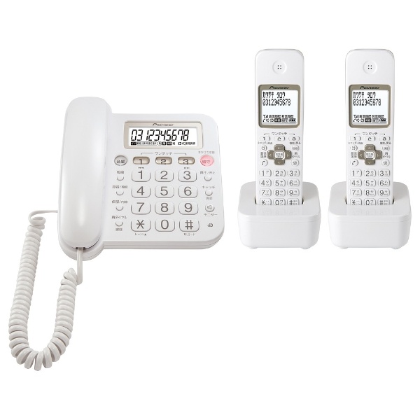 TF-SA15W 電話機 ホワイト [子機2台 /コードレス] パイオニア｜PIONEER