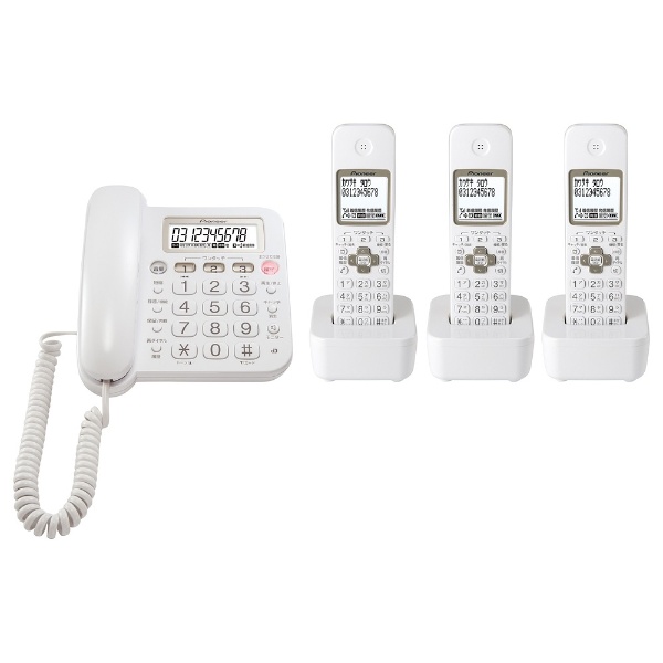 TF-SA15T 電話機 ホワイト [子機3台 /コードレス] パイオニア｜PIONEER 