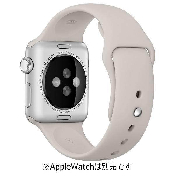Apple Watch 38mm 用交換バンド ストーンスポーツバンド MLKW2FE/A ...
