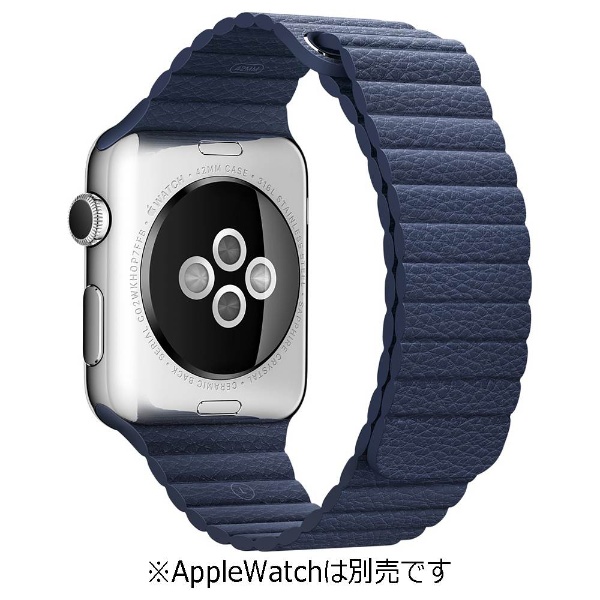 アップルウォッチ レザーループ Apple Watch 42mm