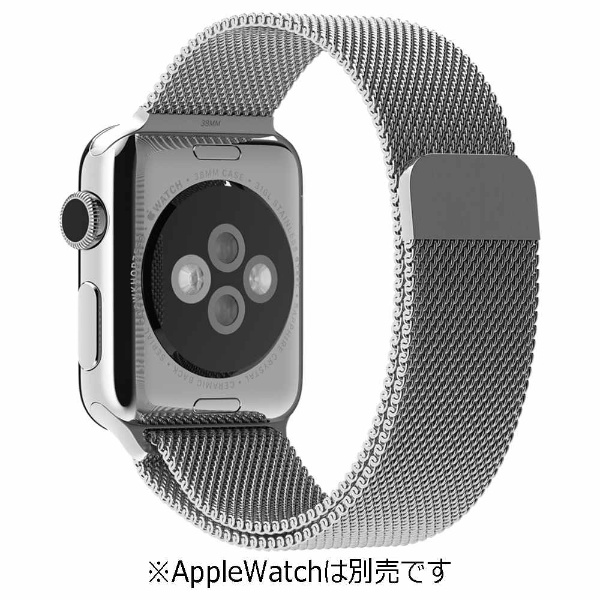 Apple 純正　Apple Watch バンド ミラネーゼループ 38mm