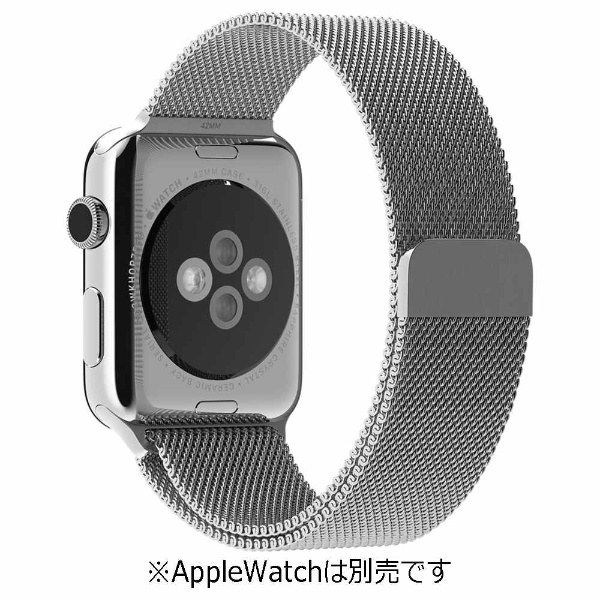 Apple Watch Series 2 42mm  純正 ミラネーゼループ