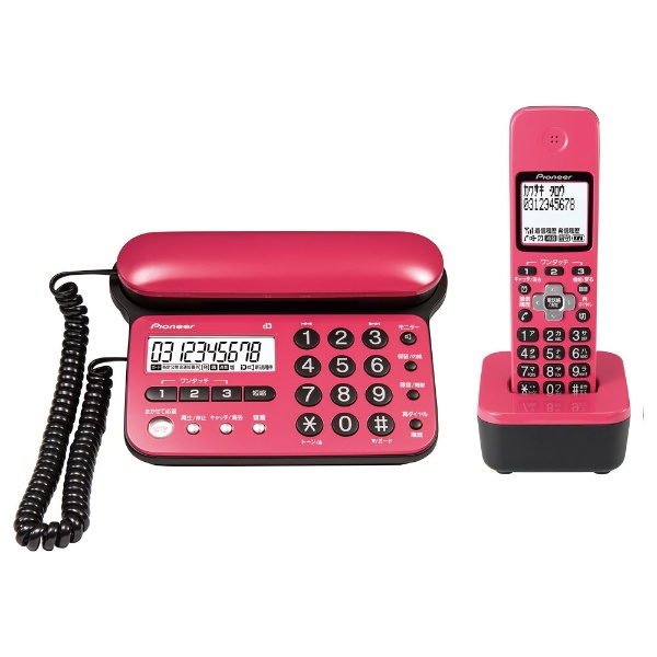 59％以上節約 美品Pioneerパイオニア コードレス電話機ブラックTF-VR85WE B ㉖