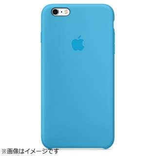Iphone 6 シリコーンケース ブルー の検索結果 通販 ビックカメラ Com