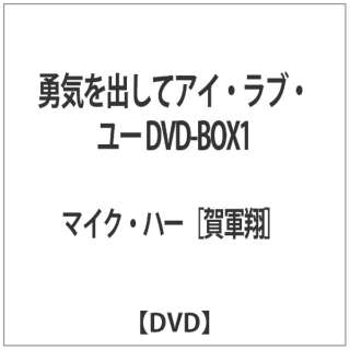 ECoăACEuE[ DVD-BOX1 yDVDz