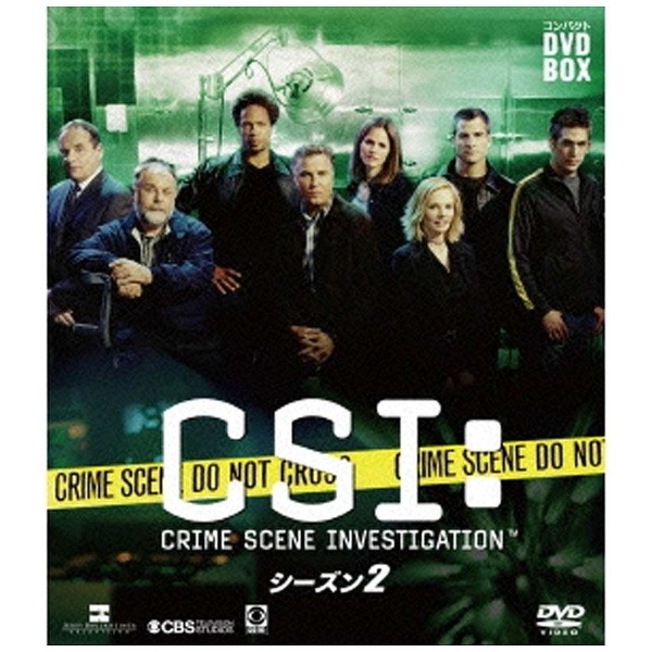 CSI：科学捜査班 コンパクト DVD-BOX シーズン2 【DVD】 ソニー ...