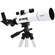天体望遠鏡・顕微鏡クーポン利用で10％ポイントアップ