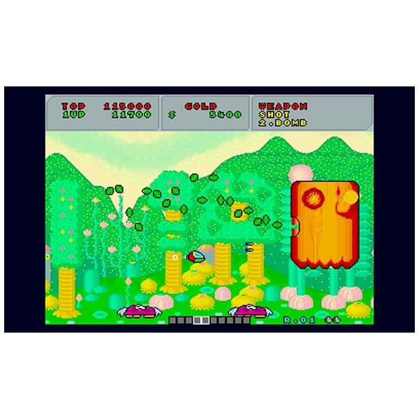 セガ3D復刻アーカイブス1＆2 ダブルパック【3DSゲームソフト】 セガ