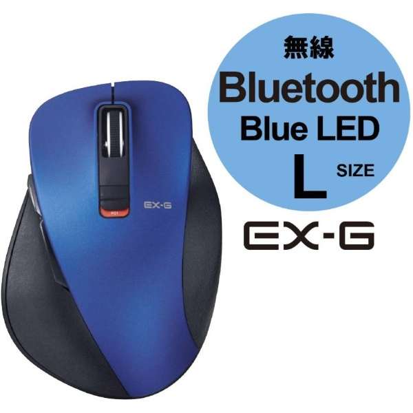 }EX (iPadOS/iOS/Mac/Windows11Ή) u[ M-XGL10BBBU [BlueLED /(CX) /5{^ /Bluetooth]_1
