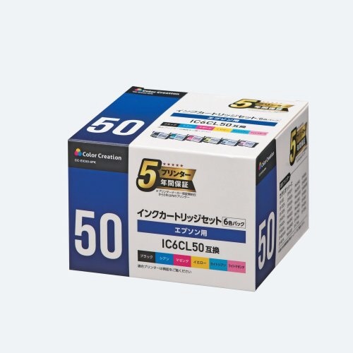 CC-EIC506ST 互換プリンターインク 6色セット エレコム｜ELECOM 通販