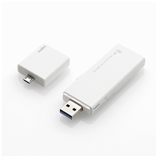 ロジテック usb メモリ iphone」 の検索結果 通販 | ビックカメラ.com