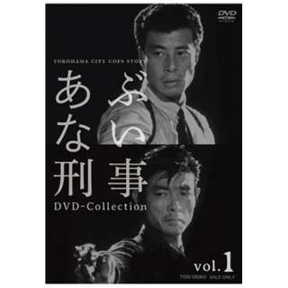 ԂȂY DVD Collection VolD1 yDVDz