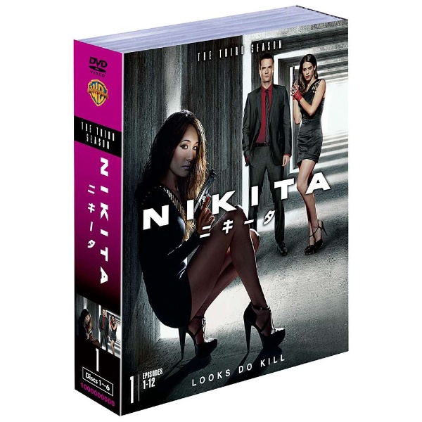 NIKITA/ニキータ ＜サード＞ セット1 【DVD】 ワーナー ブラザース