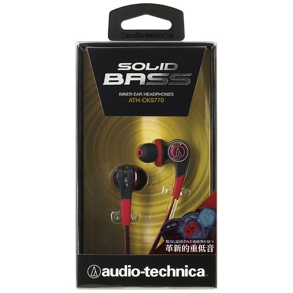 セール audio-technica イヤホン ath-cks770