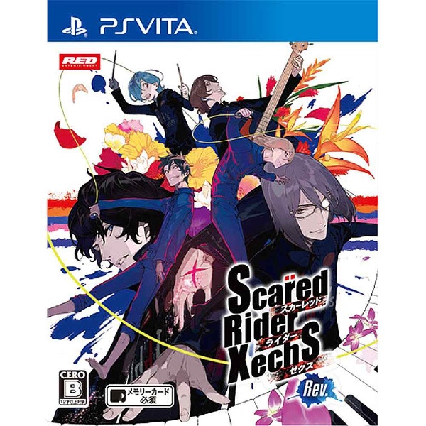 スカーレッドライダーゼクス Rev．【PS Vitaゲームソフト】 レッド